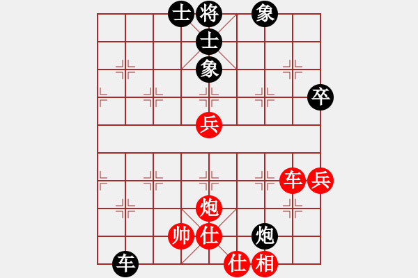 象棋棋譜圖片：rtyhgji(7段)-和-雙魚座阿狄(9段) - 步數(shù)：120 