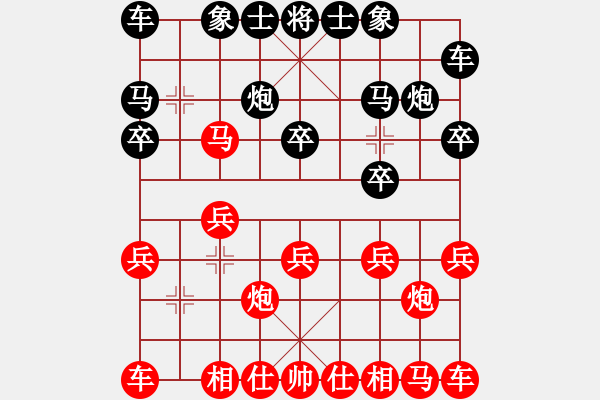 象棋棋譜圖片：佛緣 勝 qqq - 步數(shù)：10 