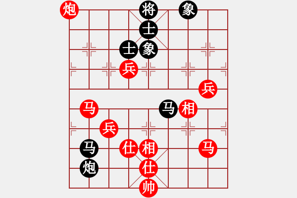 象棋棋譜圖片：aaxu(9段)-勝-糊涂賽鴿(7段) - 步數(shù)：120 