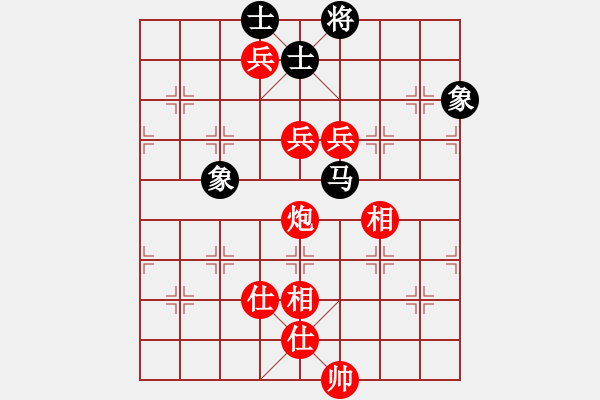 象棋棋譜圖片：aaxu(9段)-勝-糊涂賽鴿(7段) - 步數(shù)：190 