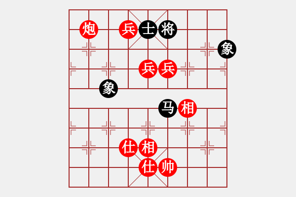 象棋棋譜圖片：aaxu(9段)-勝-糊涂賽鴿(7段) - 步數(shù)：200 