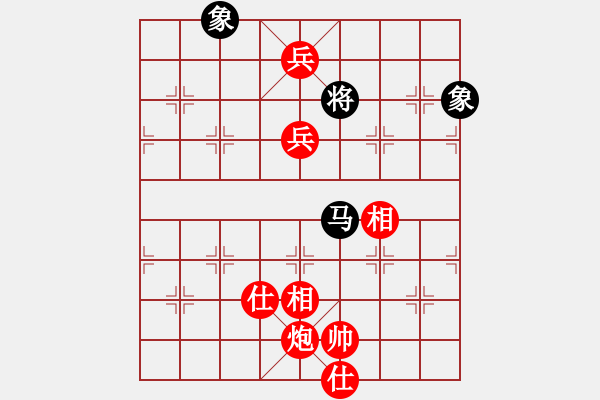 象棋棋譜圖片：aaxu(9段)-勝-糊涂賽鴿(7段) - 步數(shù)：210 