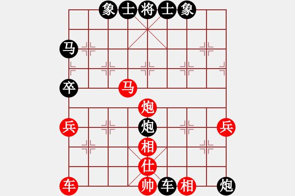 象棋棋譜圖片：恫人花晚為吾（都尉）先負(fù)于斯為盛（校尉）202405191519.pgn - 步數(shù)：38 