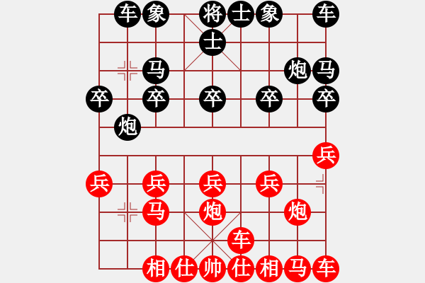 象棋棋譜圖片：橫才俊儒[紅] -VS- 云淡風輕[黑] - 步數：10 