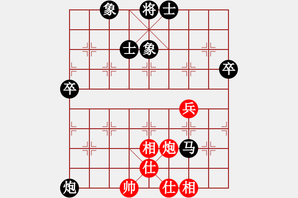 象棋棋譜圖片：厚德奇緣(5段)-負(fù)-輕云孤鴻(5段) - 步數(shù)：90 