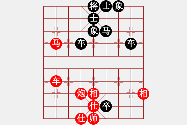 象棋棋譜圖片：馬后炮(2) - 步數(shù)：0 