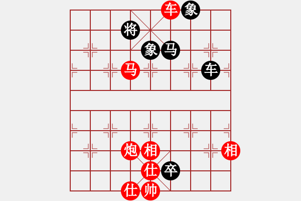 象棋棋譜圖片：馬后炮(2) - 步數(shù)：13 