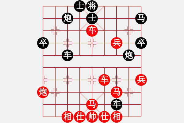 象棋棋譜圖片：鴨江奕客(7段)-勝-弈海練棋(月將) - 步數(shù)：60 