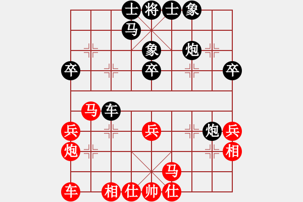 象棋棋譜圖片：曲 負 qqq - 步數(shù)：30 