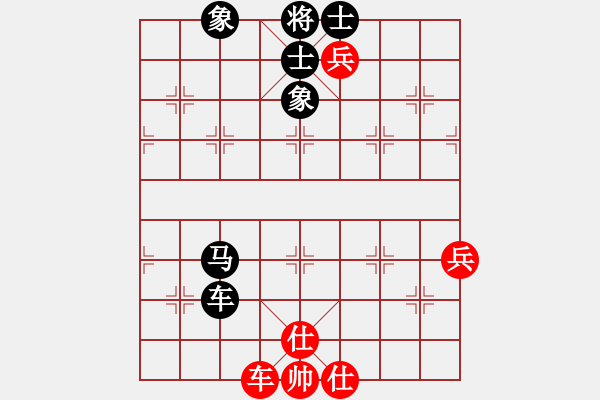 象棋棋譜圖片：橫才俊儒[292832991] -VS- lmdhwl[610755117]（落地金錢） - 步數(shù)：100 