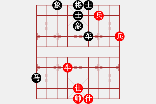 象棋棋譜圖片：橫才俊儒[292832991] -VS- lmdhwl[610755117]（落地金錢） - 步數(shù)：110 