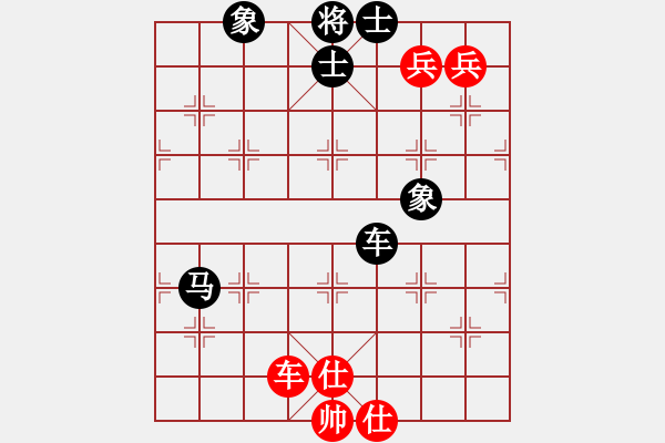 象棋棋譜圖片：橫才俊儒[292832991] -VS- lmdhwl[610755117]（落地金錢） - 步數(shù)：120 