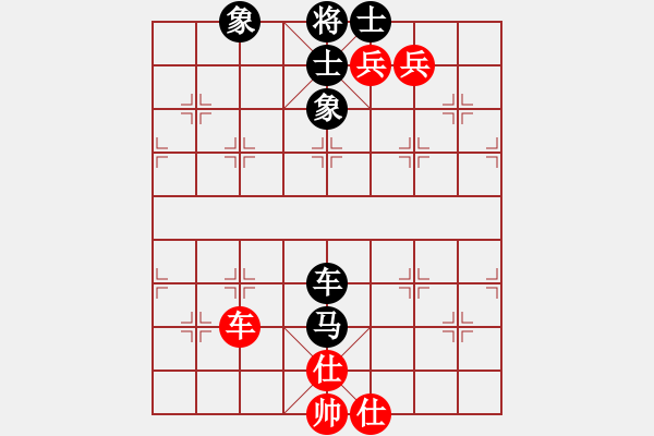 象棋棋譜圖片：橫才俊儒[292832991] -VS- lmdhwl[610755117]（落地金錢） - 步數(shù)：130 