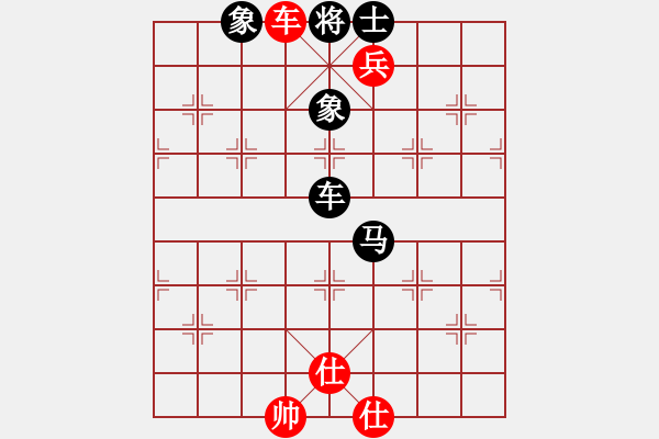 象棋棋譜圖片：橫才俊儒[292832991] -VS- lmdhwl[610755117]（落地金錢） - 步數(shù)：139 