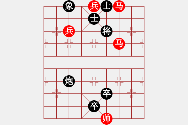 象棋棋譜圖片：步騎爭(zhēng)先----連照勝局....孫達(dá)軍 - 步數(shù)：65 