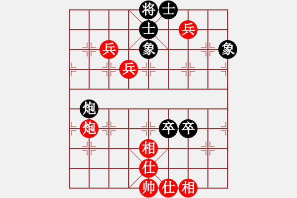 象棋棋譜圖片：侯鎮(zhèn)源茂二隊(duì) 方躍先 勝 上口二隊(duì) 趙耀 - 步數(shù)：110 