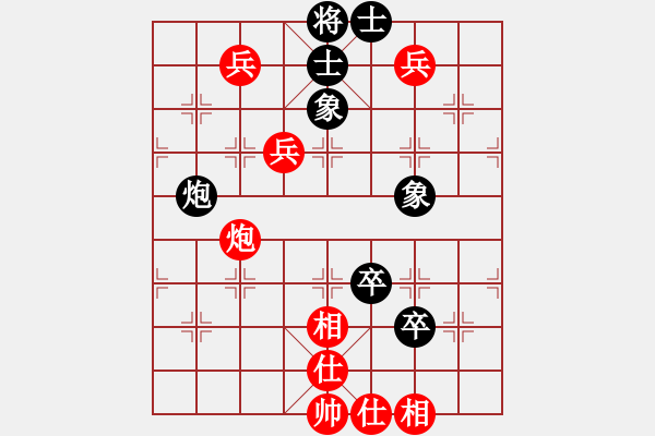 象棋棋譜圖片：侯鎮(zhèn)源茂二隊(duì) 方躍先 勝 上口二隊(duì) 趙耀 - 步數(shù)：120 