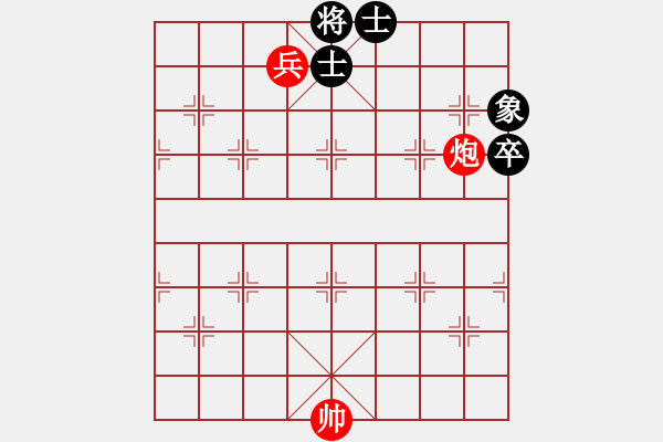 象棋棋譜圖片：炮兵勝卒單缺象 - 步數(shù)：0 