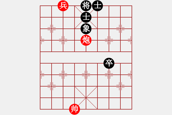 象棋棋譜圖片：炮兵勝卒單缺象 - 步數(shù)：13 