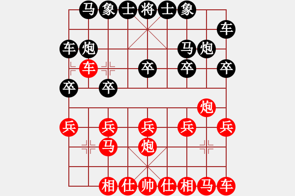 象棋棋譜圖片：后負(fù)杰克追：中局妄動(dòng)雙象破 抽車不成丟炮敗 - 步數(shù)：10 