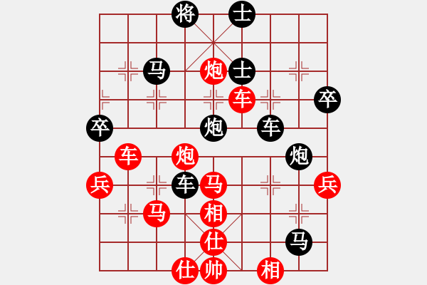 象棋棋譜圖片：后負(fù)杰克追：中局妄動(dòng)雙象破 抽車不成丟炮敗 - 步數(shù)：60 