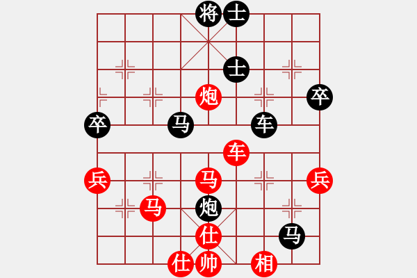 象棋棋譜圖片：后負(fù)杰克追：中局妄動(dòng)雙象破 抽車不成丟炮敗 - 步數(shù)：70 