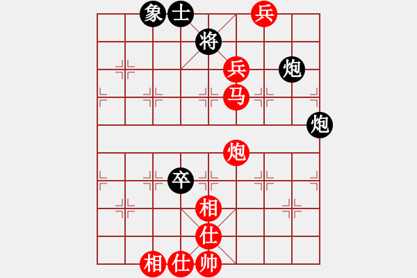 象棋棋譜圖片：鐵五局黃明昌（勝）011系統(tǒng)黃嶺 - 步數(shù)：135 