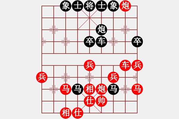 象棋棋谱图片：血剑兰心(9段)-胜-好动(3段) - 步数：50 