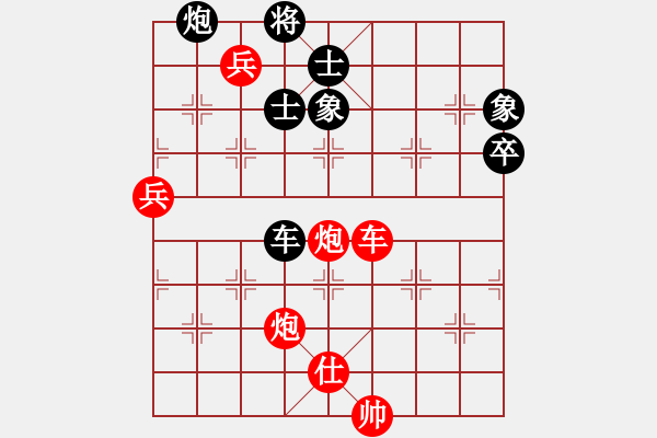 象棋棋譜圖片：zfss(1段)-勝-教父(月將) - 步數(shù)：100 