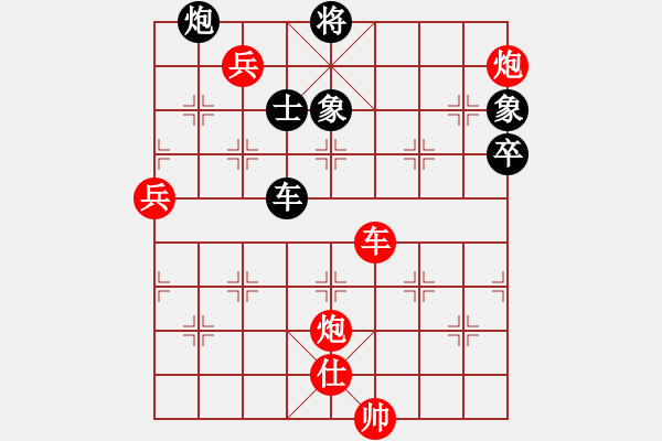 象棋棋譜圖片：zfss(1段)-勝-教父(月將) - 步數(shù)：105 