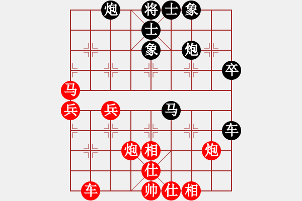 象棋棋譜圖片：zfss(1段)-勝-教父(月將) - 步數(shù)：50 