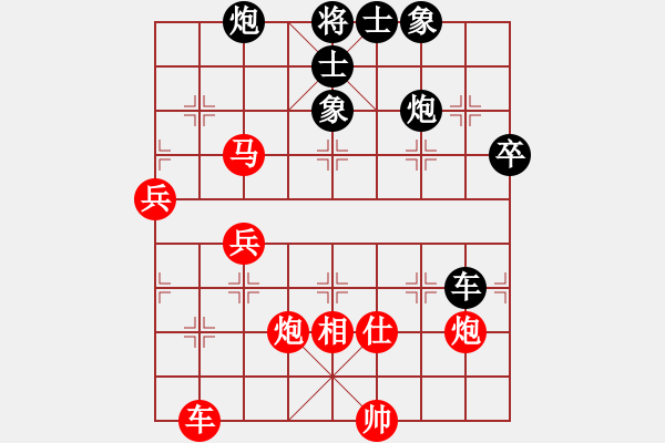 象棋棋譜圖片：zfss(1段)-勝-教父(月將) - 步數(shù)：60 