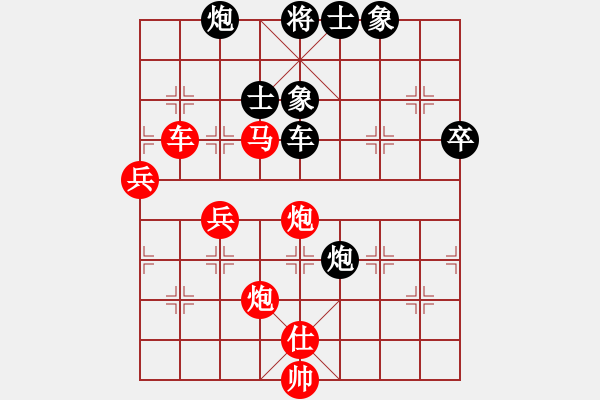 象棋棋譜圖片：zfss(1段)-勝-教父(月將) - 步數(shù)：80 