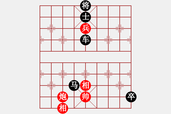 象棋棋譜圖片：包包包(8段)-負(fù)-laila(日帥) - 步數(shù)：120 