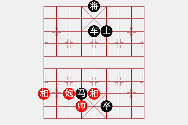 象棋棋譜圖片：包包包(8段)-負(fù)-laila(日帥) - 步數(shù)：130 