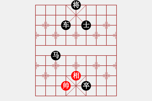 象棋棋譜圖片：包包包(8段)-負(fù)-laila(日帥) - 步數(shù)：138 