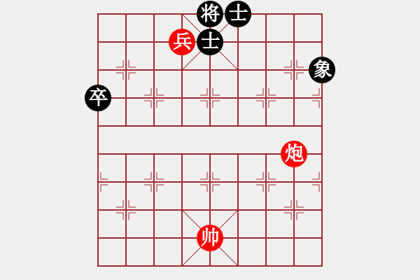 象棋棋譜圖片：第86局 炮兵巧勝卒單缺象 - 步數(shù)：0 