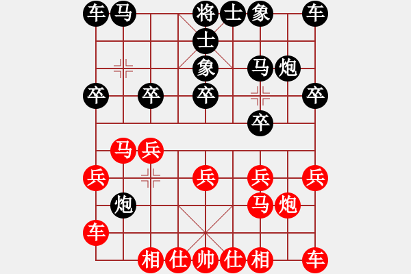 象棋棋譜圖片：道士的藝術(shù)(日帥)-和-小樹苗(9段) - 步數(shù)：10 