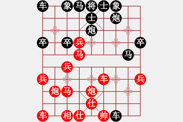 象棋棋譜圖片：hh - 步數(shù)：10 