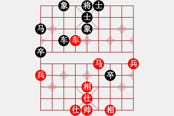 象棋棋譜圖片：第四屆聆聽杯前四之戰(zhàn)風雨者和久絆之二.pgn - 步數(shù)：80 