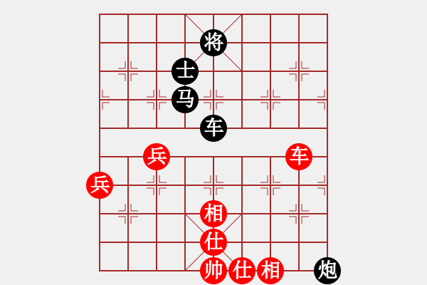 象棋棋譜圖片：王一力 先負 陳健朗 - 步數(shù)：120 