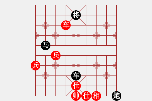 象棋棋譜圖片：王一力 先負 陳健朗 - 步數(shù)：124 