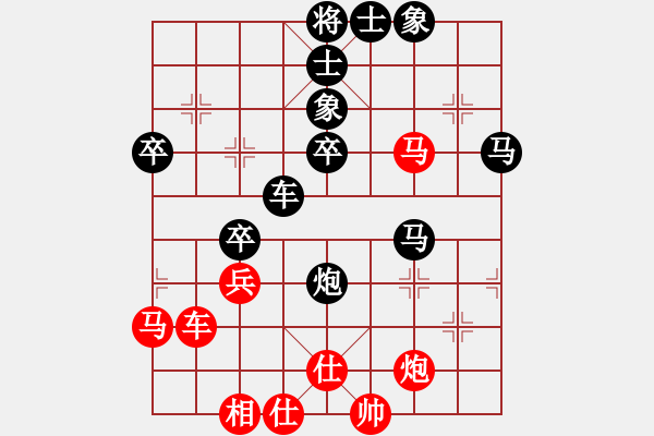 象棋棋譜圖片：168對快馬飛刀 - 步數(shù)：50 