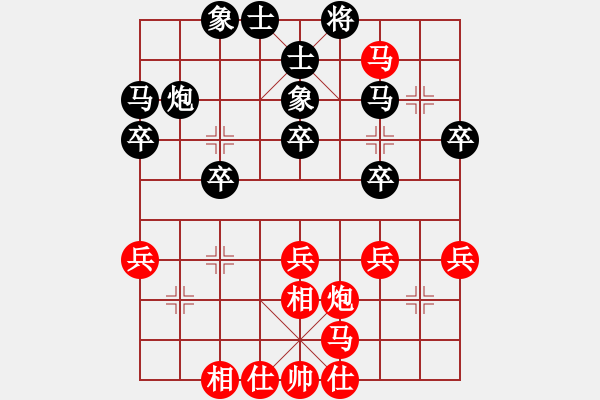 象棋棋譜圖片：寧夏回族自治區(qū)體育局 韓文玉 和 寧波市體育局 麻倞榜 - 步數(shù)：40 