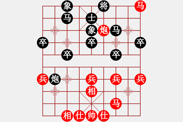 象棋棋譜圖片：寧夏回族自治區(qū)體育局 韓文玉 和 寧波市體育局 麻倞榜 - 步數(shù)：50 