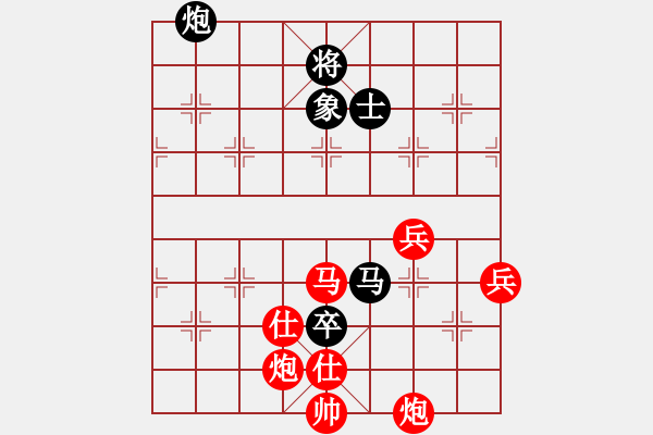 象棋棋譜圖片：山東湘里名廚大酒店隊(duì) 張?zhí)m天 勝 陜西西安隊(duì) 邊小強(qiáng) - 步數(shù)：116 