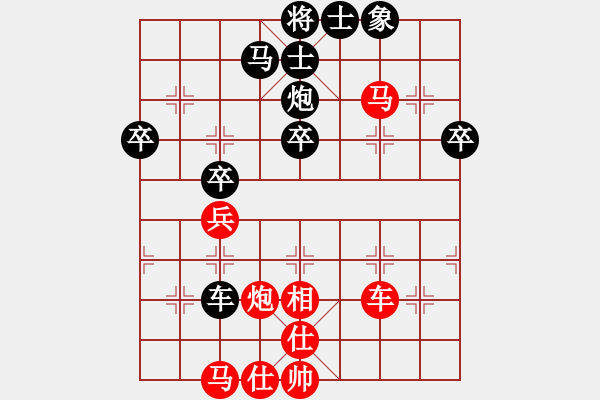 象棋棋譜圖片：老畢(3段)-勝-姚力波(3段) - 步數(shù)：50 