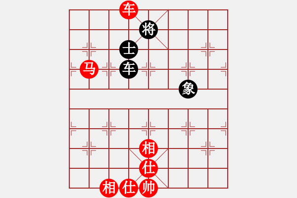 象棋棋譜圖片：好想回家 先勝 天心.pgn - 步數(shù)：100 