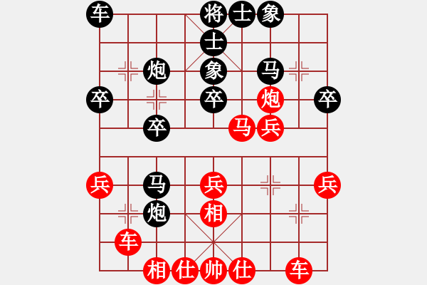 象棋棋谱图片：陈松顺先胜朱剑秋（1955年8月于上海） - 步数：33 