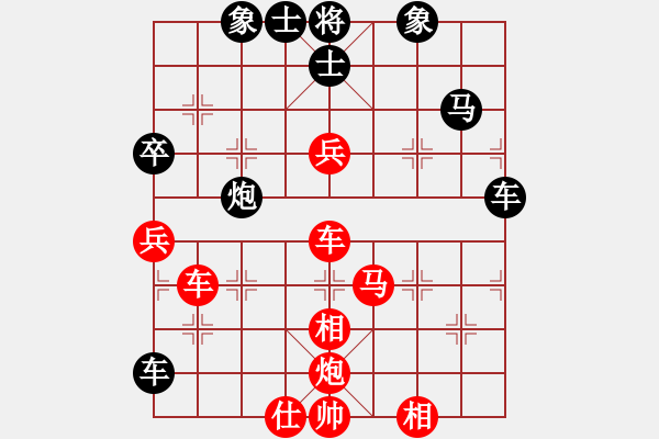 象棋棋譜圖片：亮劍沖沖(6段)-和-楚河之霸王(7段) - 步數(shù)：110 